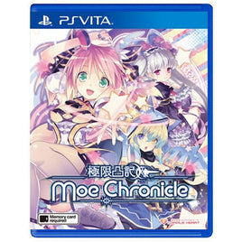 Moe Chronicle (Pre-Owned)