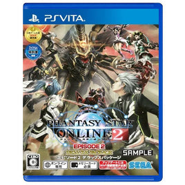 Phantasy Star Online 2: Episode 2 (Deluxe Package) (Import) (Pre-Owned)