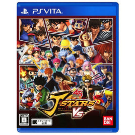 J-Stars Victory VS+ (Import) (Pre-Owned)