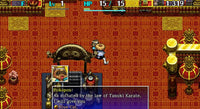 Shiren the Wanderer