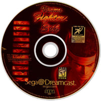 Virtua Fighter 3tb (Pre-Owned)