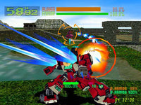 Cyber Troopers Virtual-On Oratorio Tangram (Pre-Owned)