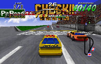 Daytona USA Championship (Circuit Edition) (Complete in Box)