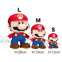 Mario Vs. Donkey Kong Toy Mario 5' Plush Toy (Small)