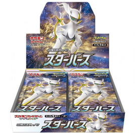 Pokemon TCG Star Birth Booster Box (Japanese)