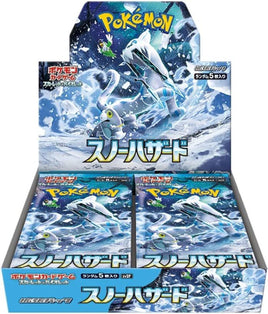 Pokemon TCG Snow Hazard Booster Box (Japanese)