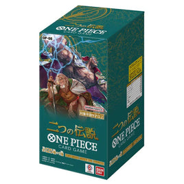 One Piece Card Game OP-08 (Japanese) Two Legends Booster Box