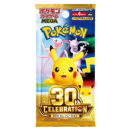 Pokemon TCG 30th Celebration Booster Pack (Japanese)