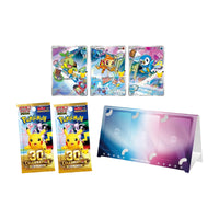 Pokemon TCG 30th Celebration Sinnoh Card Set (Japanese)