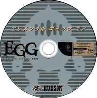 Elemental Gimmick Gear (Import) (Pre-Owned)