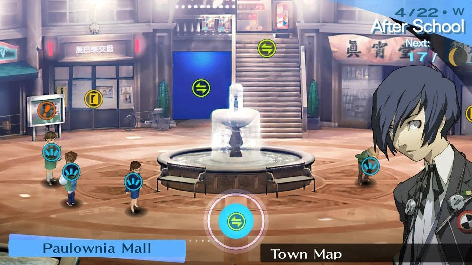 Persona 3 Portable| Microplay Newmarket