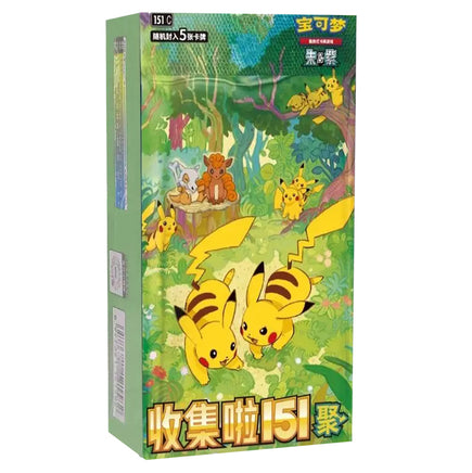 Pokemon TCG Collect 151 Gathering Slim Booster Box (Simplified Chinese| Microplay Newmarket Pokemon TCG Collect 151 Gathering Slim Booster Box (Simplified Chinese| Microplay Newmarket