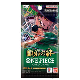 One Piece Card Game OP-12 (Japanese) Legacy of the Master Booster Pack