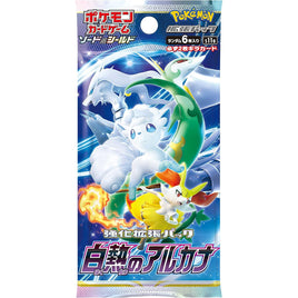 Pokemon TCG Incandescent Arcana Booster Pack (Japanese)