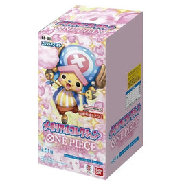 One Piece Card Game EB-01 (Japanese) Memorial Collection Extra Booster Box