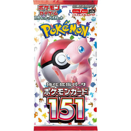 Pokemon TCG 151 Booster Pack (Japanese)
