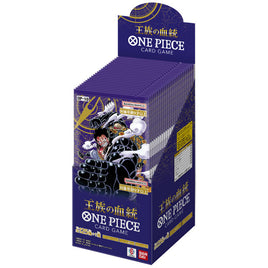 One Piece Card Game OP-10 (Japanese) Royal Blood Booster Box