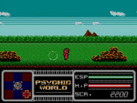 Psychic World (Cartridge Only)