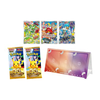 Pokemon TCG 30th Celebration Paldea Card Set (Japanese)