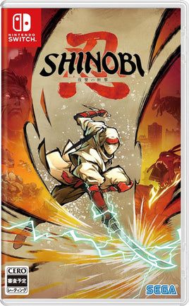 Shinobi: Art of Vengeance (Import)