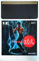 The Kung Fu (Complete in Card Case)