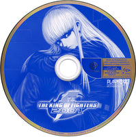 King of Fighters 2001 (Import) (Pre-Owned)