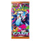 Pokemon TCG Inferno X 1-Booster Pack (Japanese)