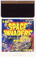 Space Invaders: Fukkatsu no Hi (Complete in Card Case)
