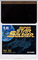 Super Star Soldier (Complete in Card Case)