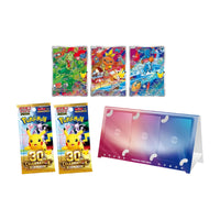 Pokemon TCG 30th Celebration Hoenn Card Set (Japanese)