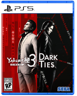 Yakuza Kiwami 3 & Dark Tides