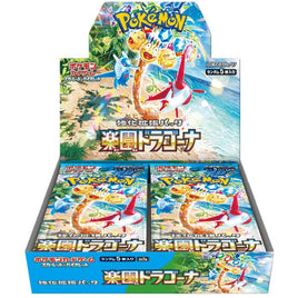 Pokemon TCG Paradise Dragona Booster Box (Japanese)