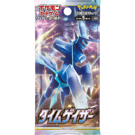 Pokemon TCG Time Gazer Booster Pack (Japanese)