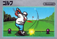 Golf (Cartridge Only)