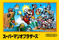 Super Mario Bros. (Cartridge Only)