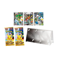 Pokemon TCG 30th Celebration Unova Card Set (Japanese)