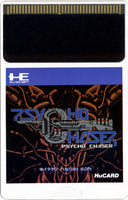 Psycho Chaser (Complete in Card Case)