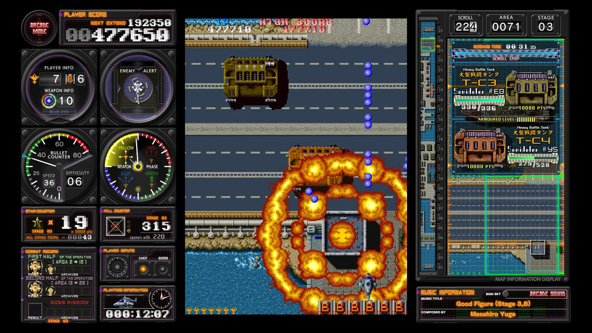 Toaplan Arcade Garage: Kyukyoku Tiger-Heli| Microplay Newmarket