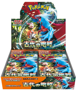 Pokemon TCG Ancient Roar Booster Box (Japanese)