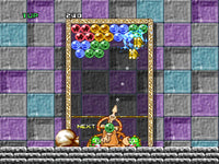 Bust-A-Move (Complete in Box)