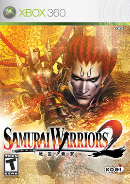 Samurai Warriors 2 (Pre-Owned)