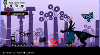 Patapon 1+2 Replay (Import)