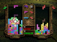 The New Tetris (Complete in Box)