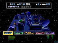 Super Producers (Import) (Pre-Owned)