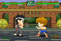 Virtua Fighter Kids (Import) (Pre-Owned)