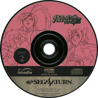 MeltyLancer: Re-Inforce (Import) (Pre-Owned)