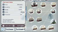 Neo Atlas 1469 (Pre-Owned)