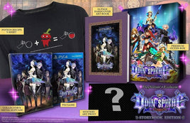 Odin Sphere Leifthrasir (Storybook Edition)