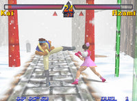 Deadly Arts (Cartridge Only)