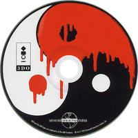 Way of the Warrior (CD Only)